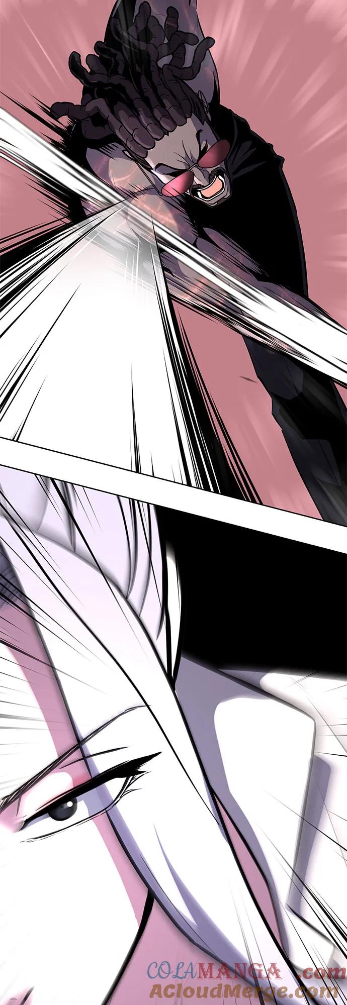 死神少年 - [第2部] 第88话 绝对防御 - 第69张图