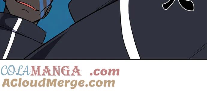 死神少年 - [第2部] 第96话 胶粘之剑 - 第45张图