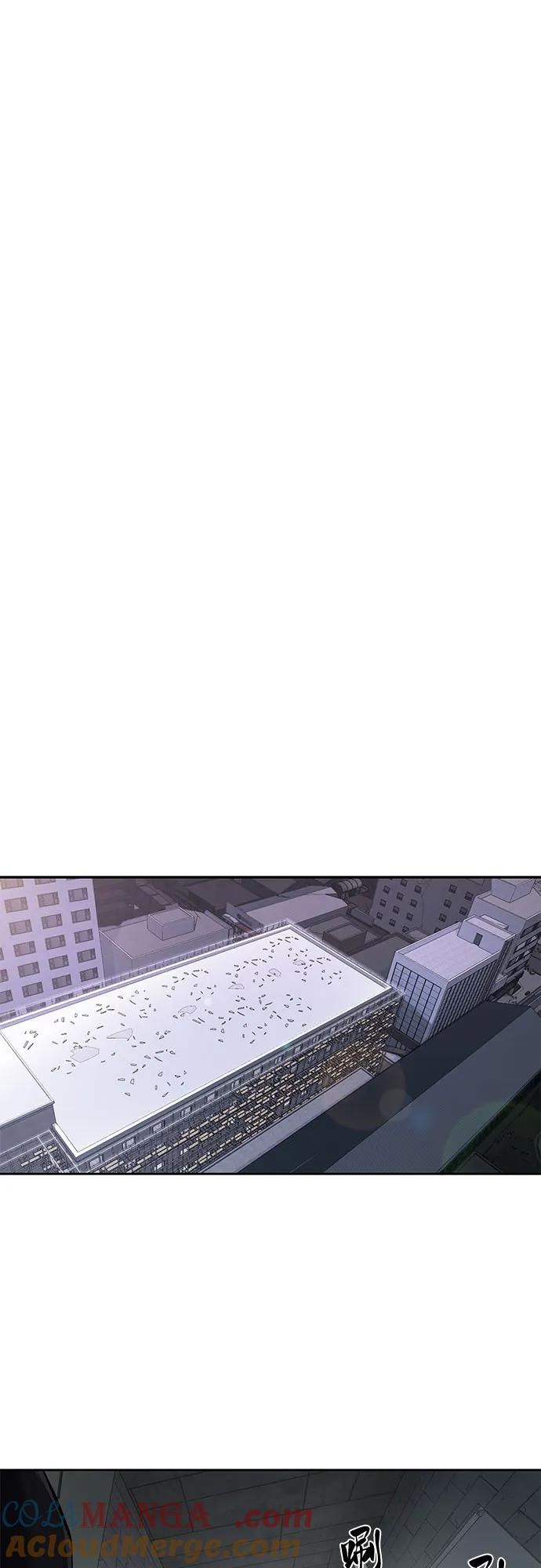 死神少年 - [第2部] 第96话 胶粘之剑 - 第37张图