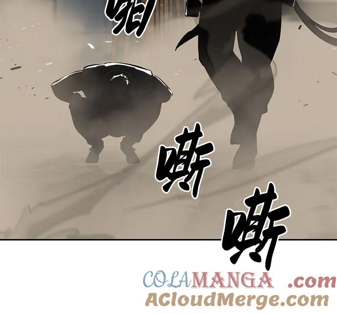 死神少年 - [第2部] 第98话 怪物出现 - 第145张图