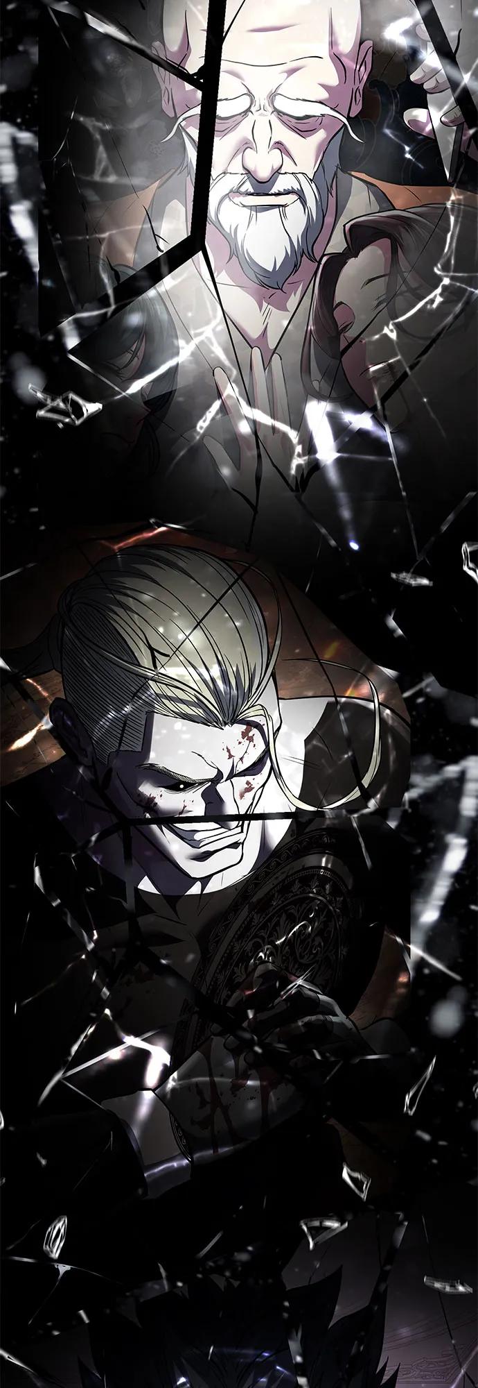 死神少年 - [第2部] 第98话 怪物出现 - 第132张图