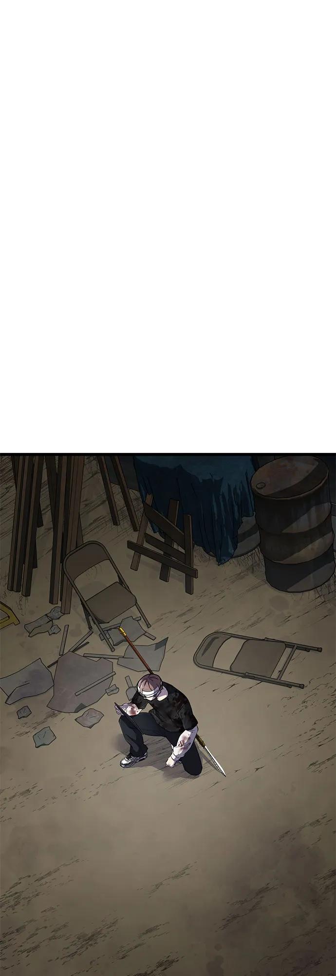 死神少年 - [第2部] 第98话 怪物出现 - 第126张图