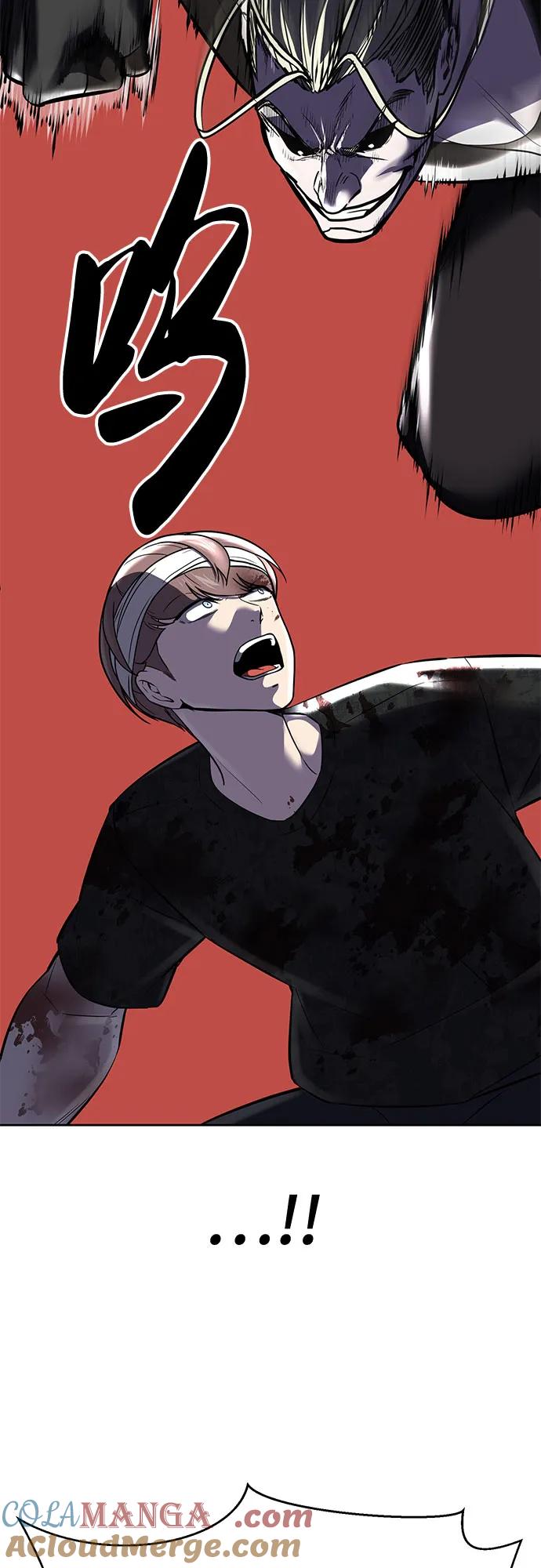 死神少年 - [第2部] 第99话 教习组长，交战组长 - 第41张图