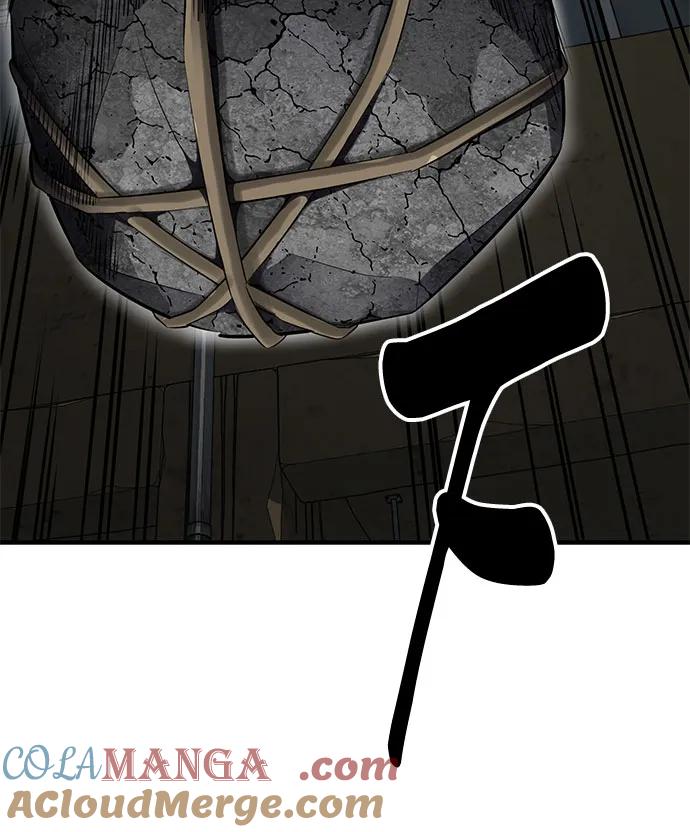 死神少年 - [第2部] 第100话 九死一生 - 第121张图