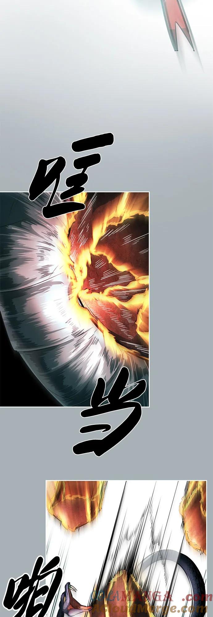 死神少年 - [第2部] 第100话 九死一生 - 第73张图