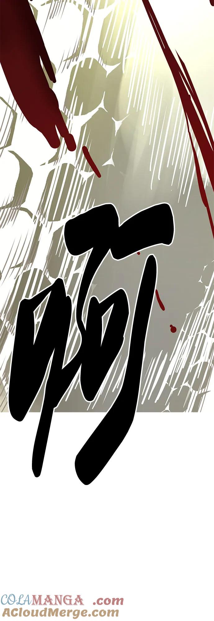 死神少年 - [第2部] 第100话 九死一生 - 第85张图