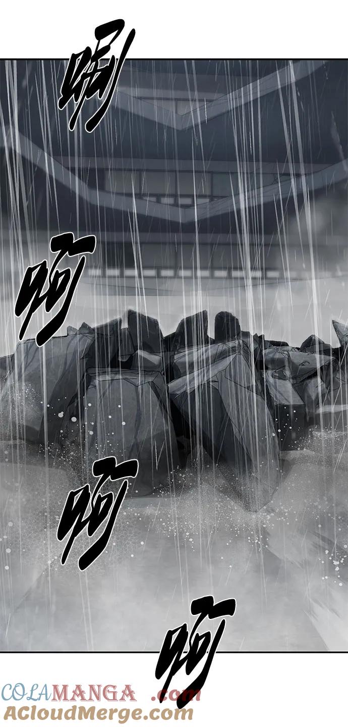 死神少年 - [第2部] 第100话 九死一生 - 第57张图