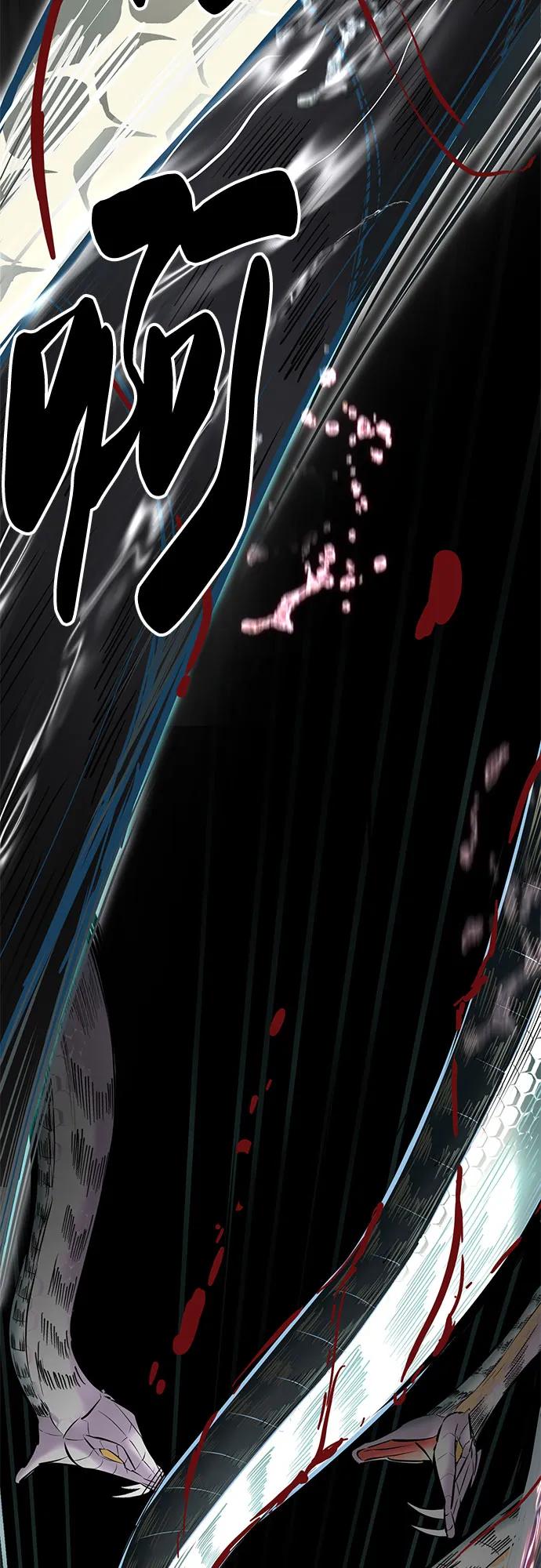 死神少年 - [第2部] 第100话 九死一生 - 第88张图