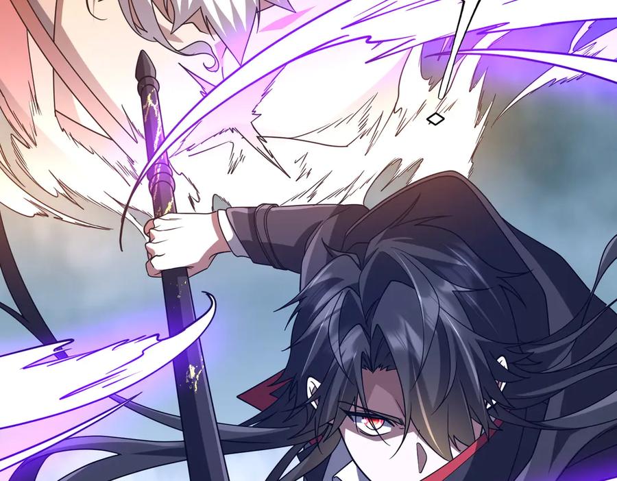 《全球惊悚：开局万亿冥币》第256话 战鬼王！ 第72页