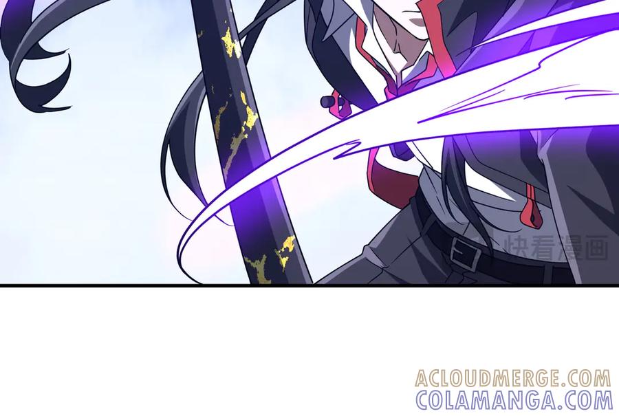 《全球惊悚：开局万亿冥币》第256话 战鬼王！ 第73页