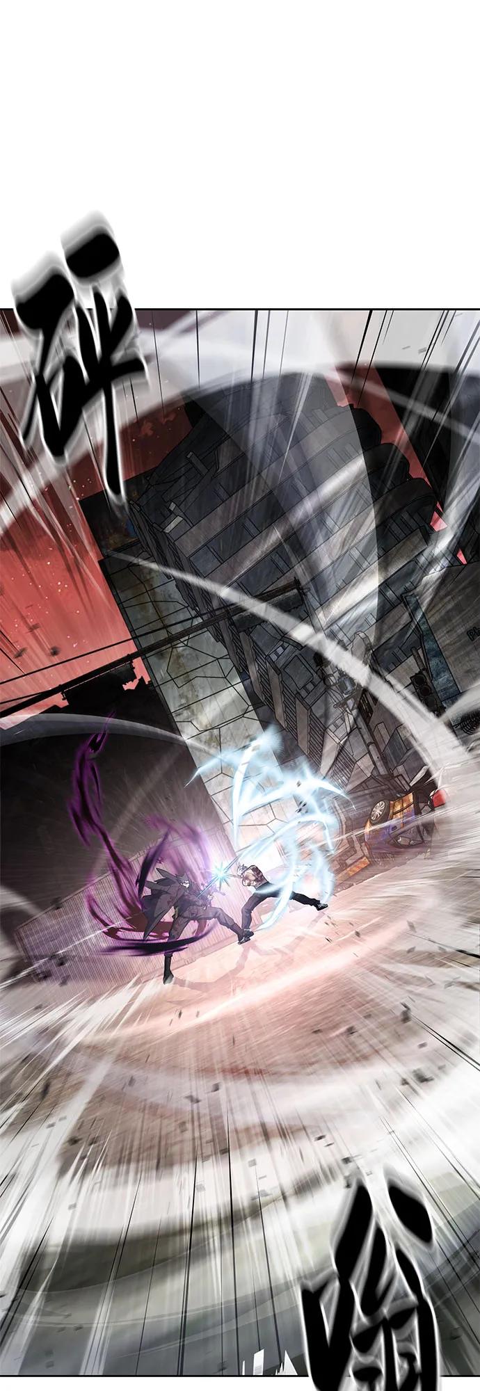 死神少年 - [第2部] 第123话 十二个任务 - 第10张图