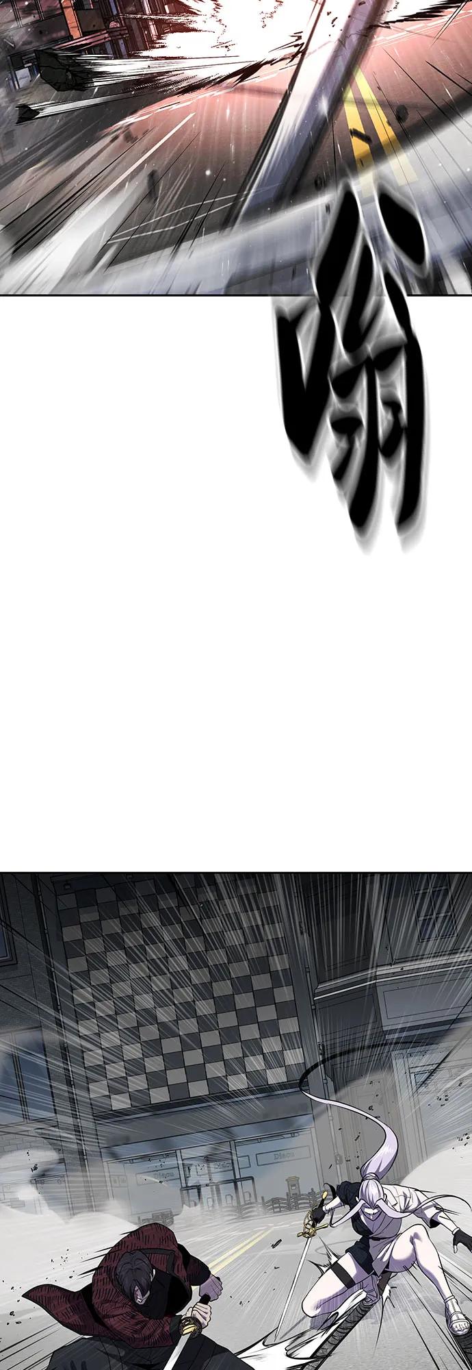 死神少年 - [第2部] 第123话 十二个任务 - 第72张图