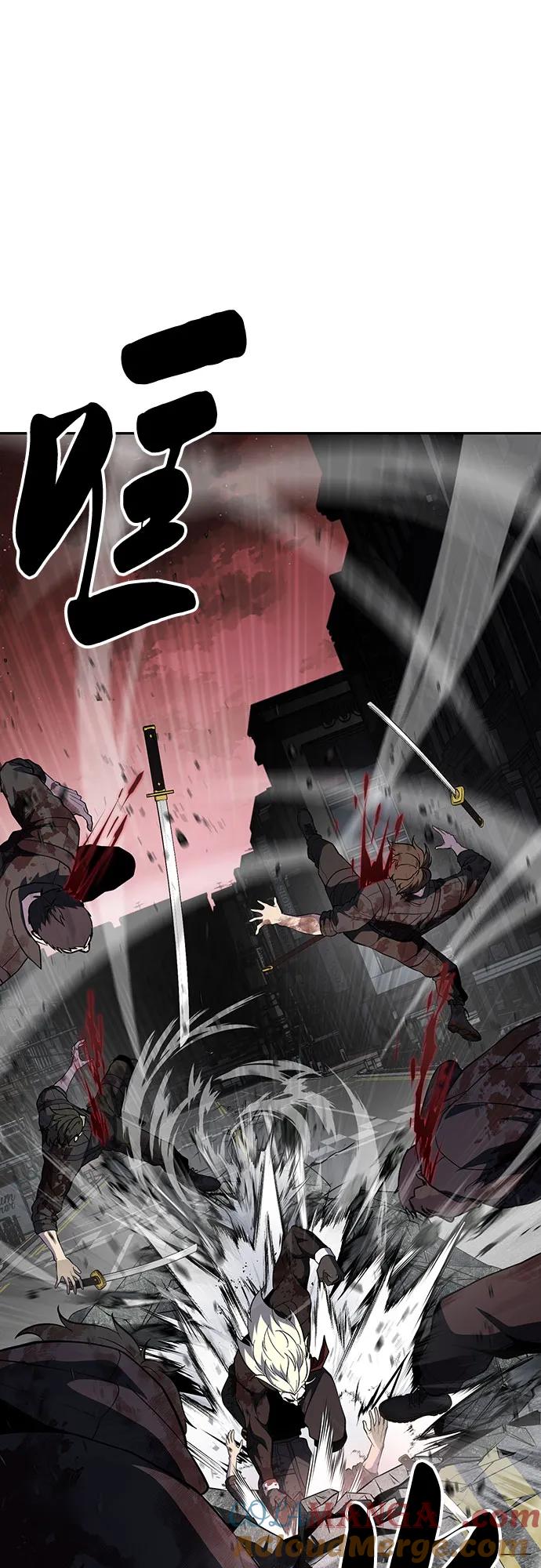 死神少年 - [第2部] 第123话 十二个任务 - 第17张图