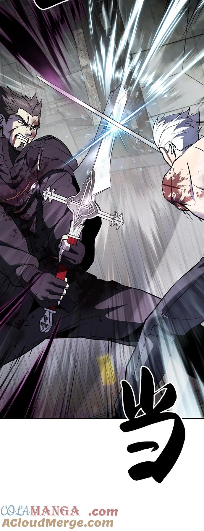 死神少年 - [第2部] 第123话 十二个任务 - 第9张图