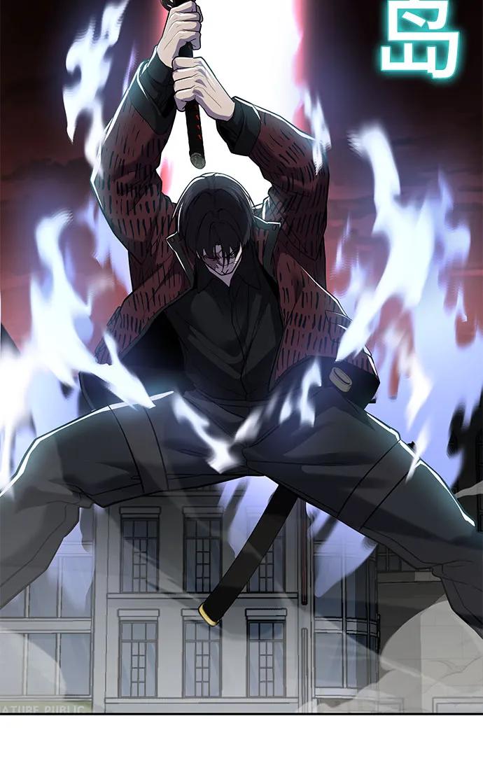 死神少年 - [第2部] 第123话 十二个任务 - 第55张图