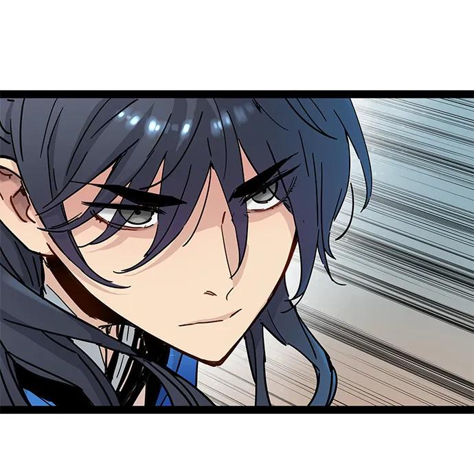 残命天才生存法 第31话 第62页
