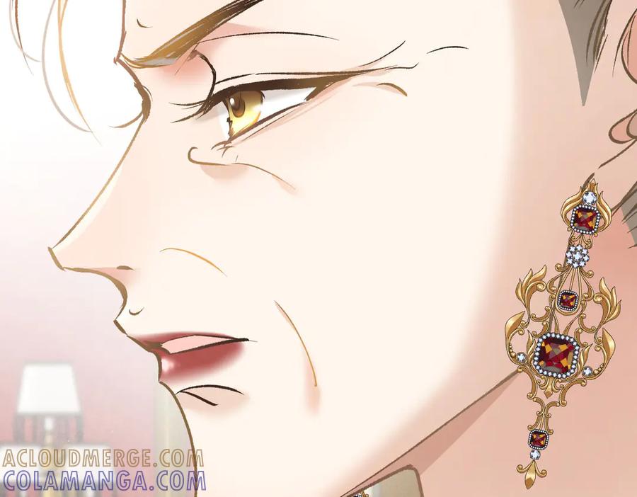 《凯洛斯山的十叶花》第30话 皇后的提拔 第29页