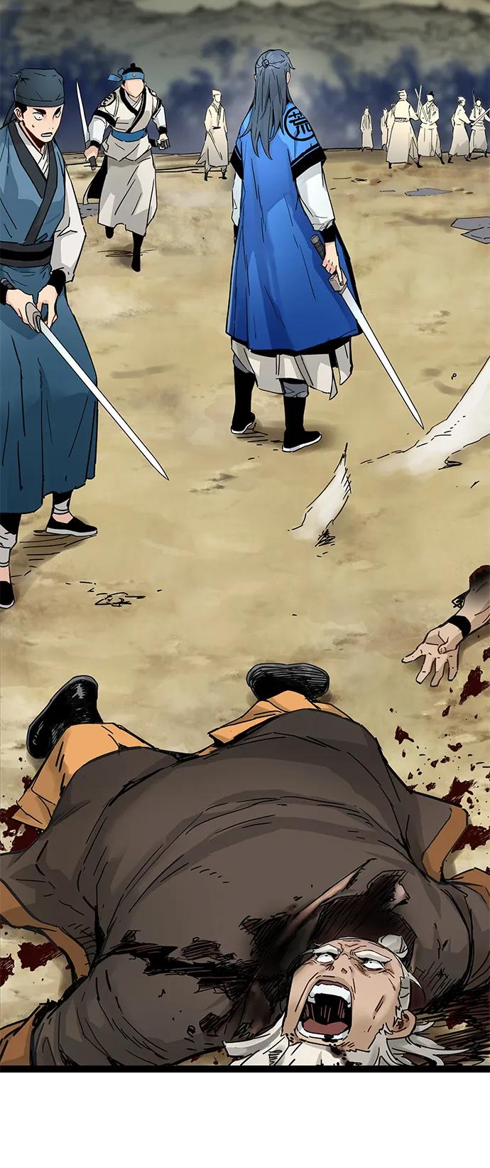 残命天才生存法 第33话 第5页