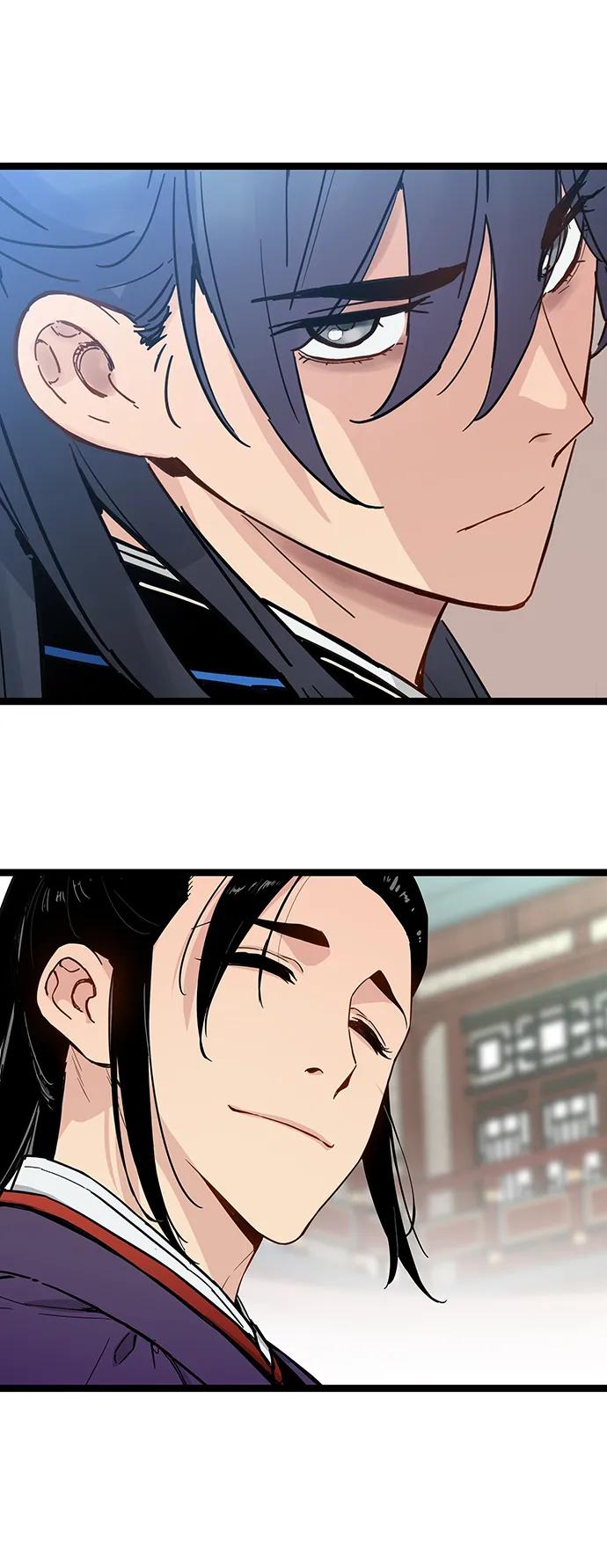 残命天才生存法 第34话 第35页