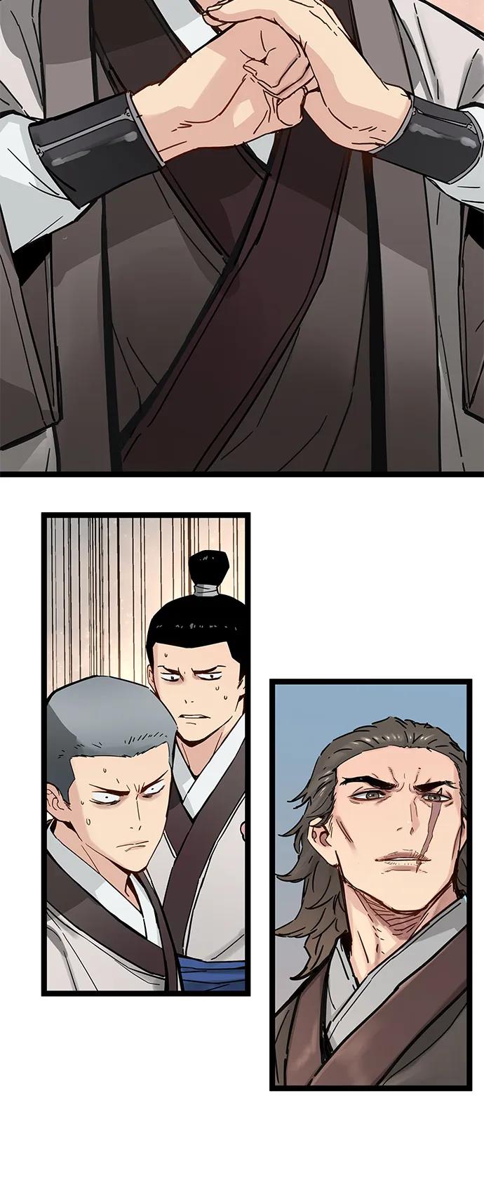 残命天才生存法 第36话 第74页