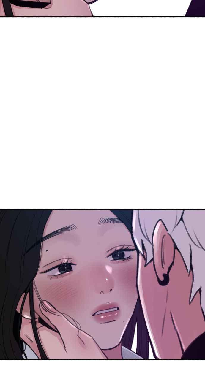 隐密的缪思 第36话 梦想着月亮的另一面 第57页