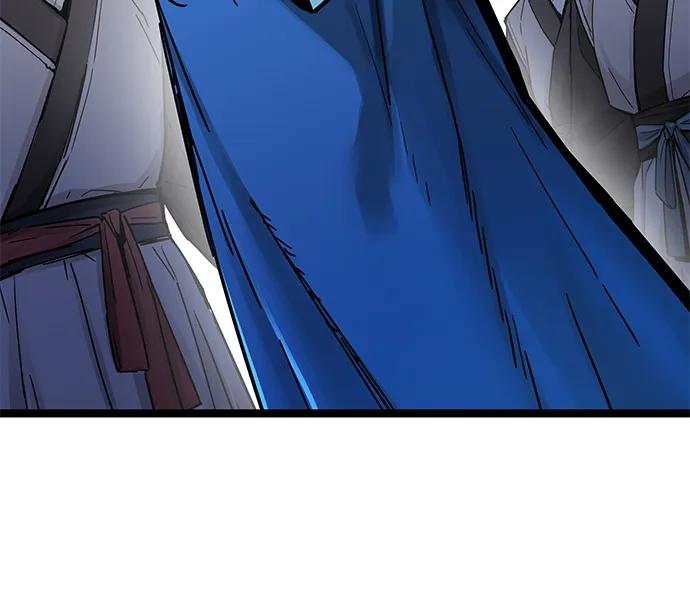 残命天才生存法 第36话 第69页