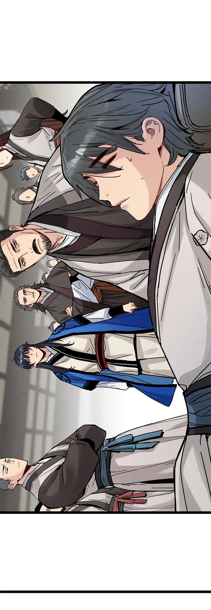 残命天才生存法 第36话 第21页