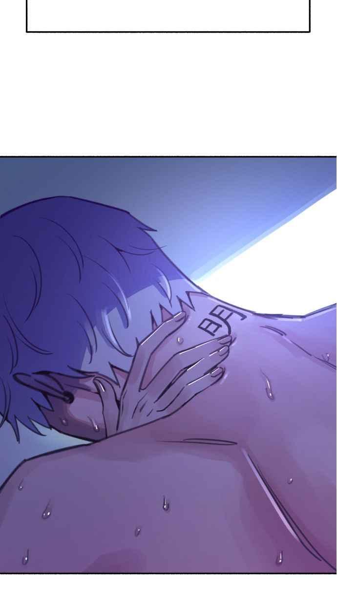 隐密的缪思 第36话 梦想着月亮的另一面 第69页
