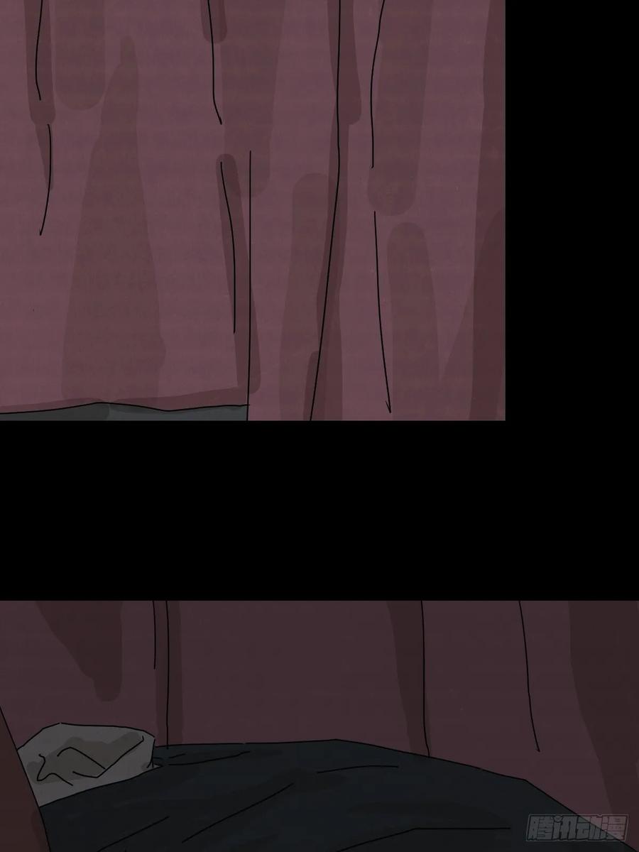 山傀：山神诡录 - 格格出嫁（十三） - 第8张图