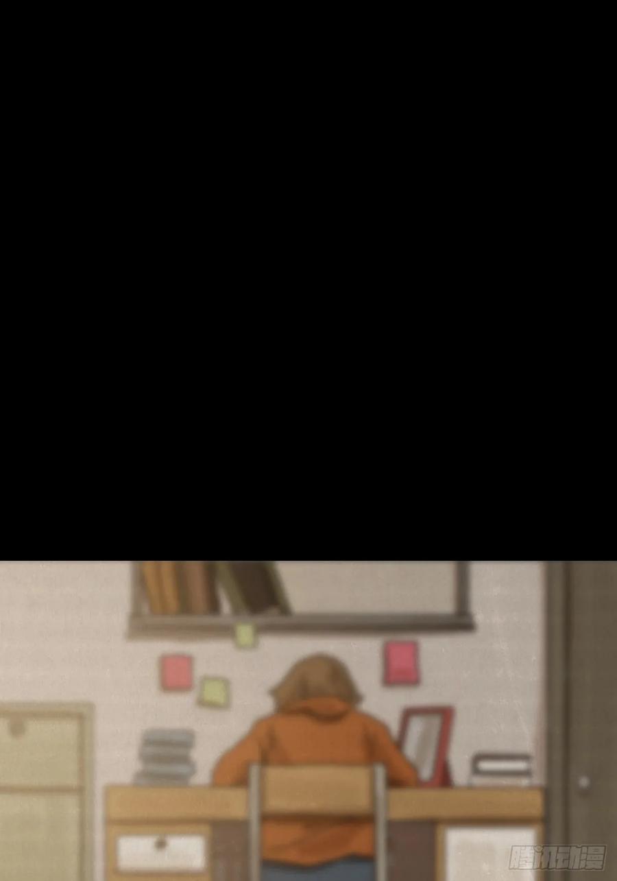 山傀：山神诡录 - 格格出嫁（十三） - 第12张图