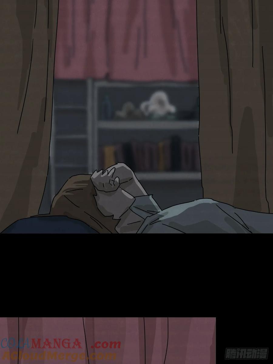 山傀：山神诡录 - 格格出嫁（十三） - 第7张图