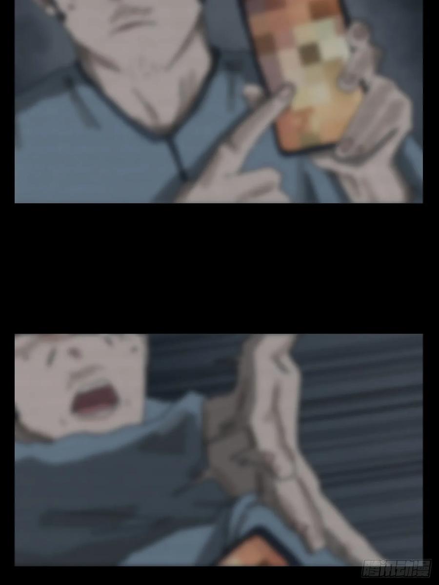 山傀：山神诡录 - 格格出嫁（十三） - 第10张图