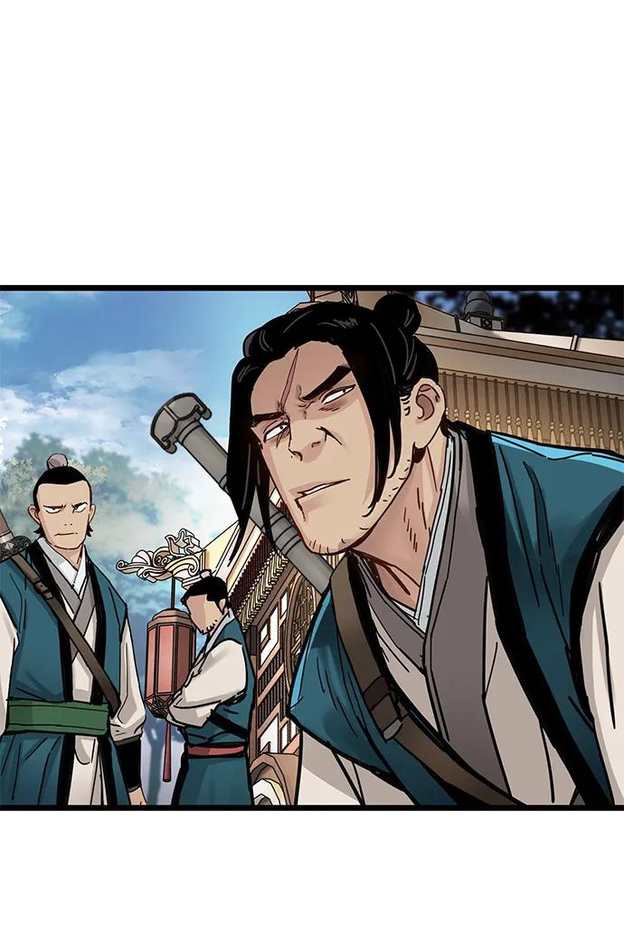 残命天才生存法 第45话 第26页