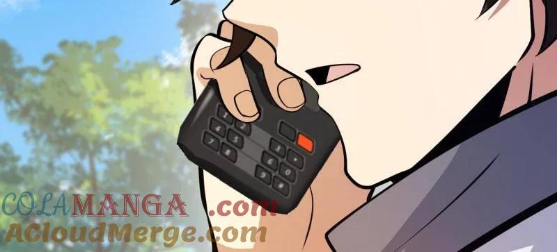 第一序列 第478话 477 坚守阵地 第129页