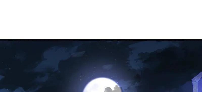 第一序列 第488话 487 策反暴徒 第38页
