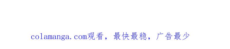 第一序列 第489话 488 战争开始 第215页