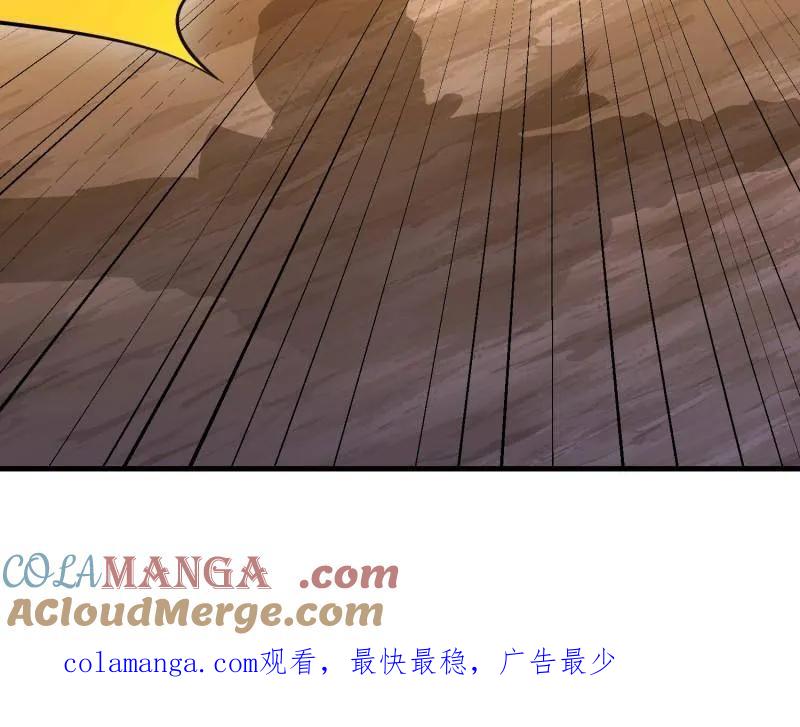 第一序列 第497话 496 撤回左云山 第189页