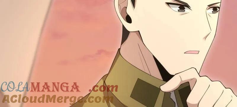 第一序列 第497话 496 撤回左云山 第105页