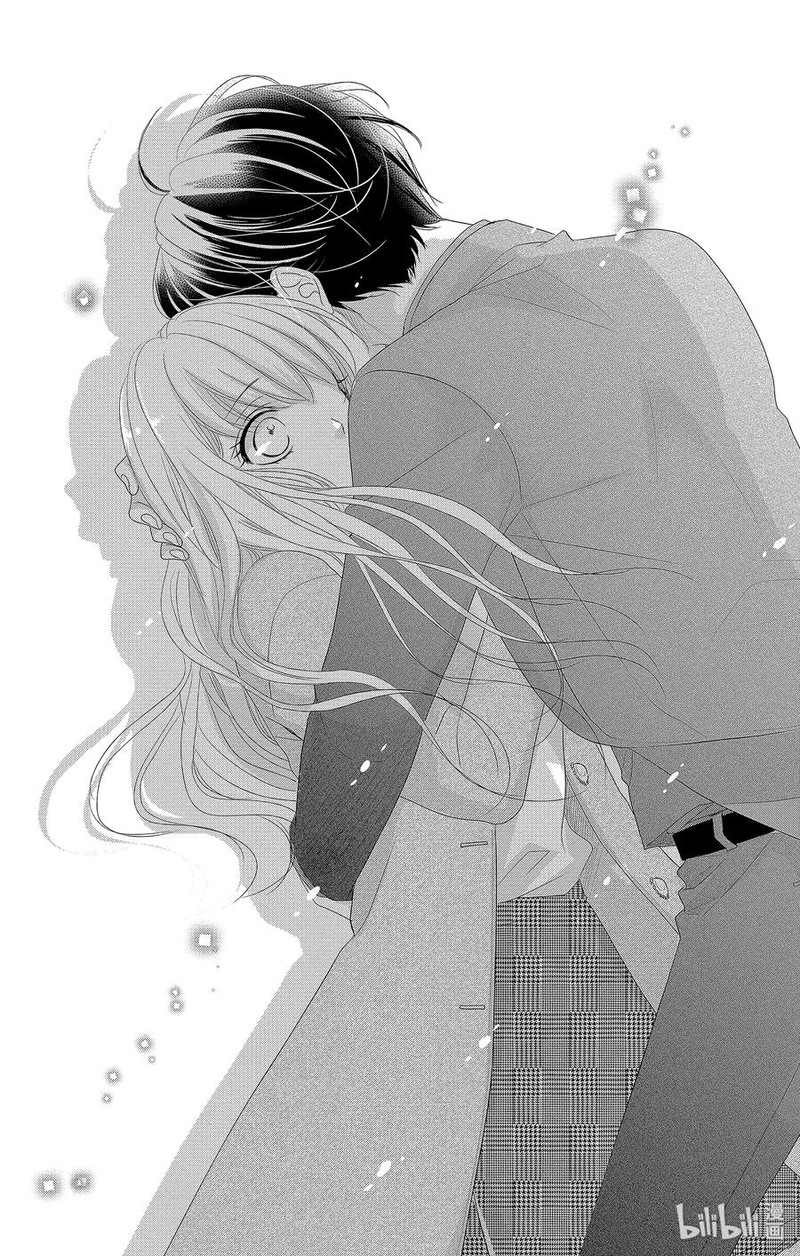 《Coffee & Vanilla 咖啡和香草》45 真相和坦白 第31页