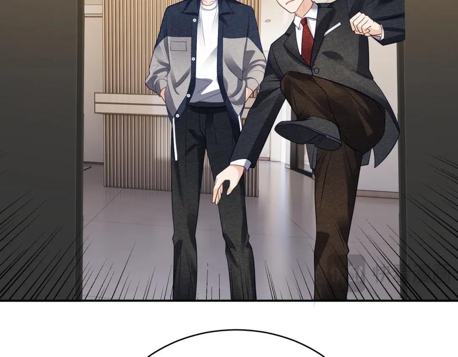 《天降萌宝：霍爷请签收》第61话 断子绝孙！ 第54页