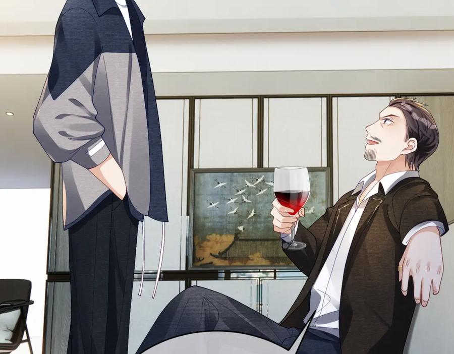《天降萌宝：霍爷请签收》第61话 断子绝孙！ 第59页