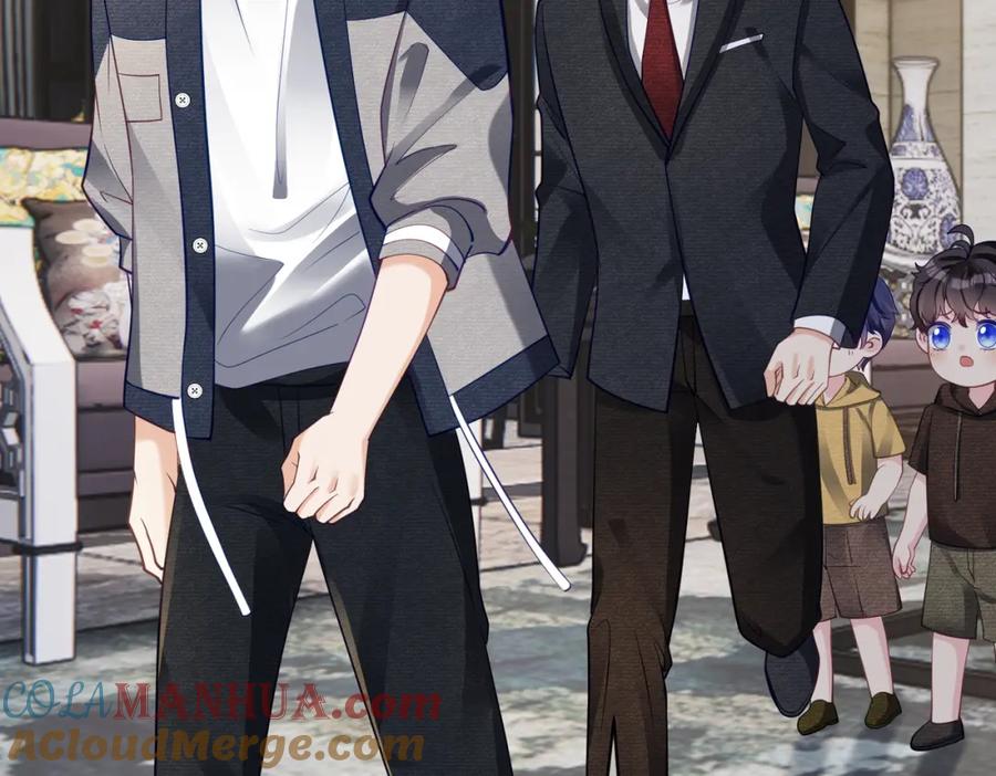 《天降萌宝：霍爷请签收》第61话 断子绝孙！ 第45页