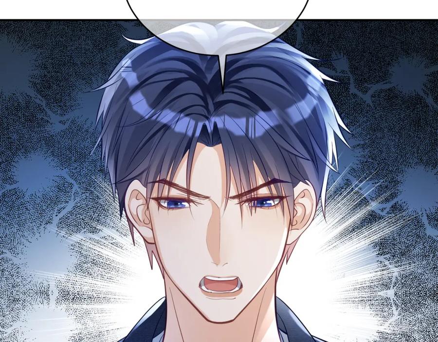 《天降萌宝：霍爷请签收》第61话 断子绝孙！ 第42页