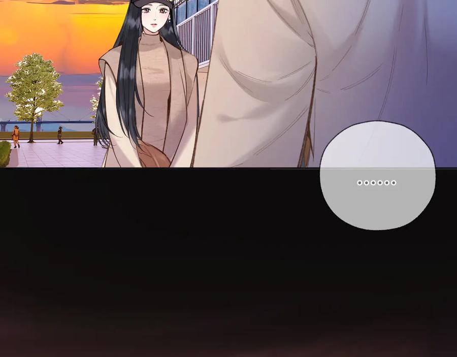 《错撩》第60章 仗败 第35页