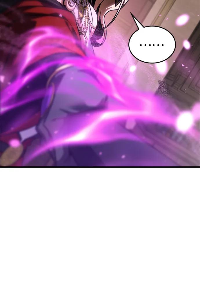 唯我可见的高塔攻略 第80话 第26页