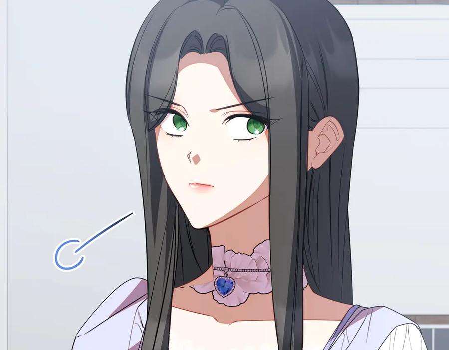 双胞胎姐姐的罢工宣言 第80话 冲动之下 第216页