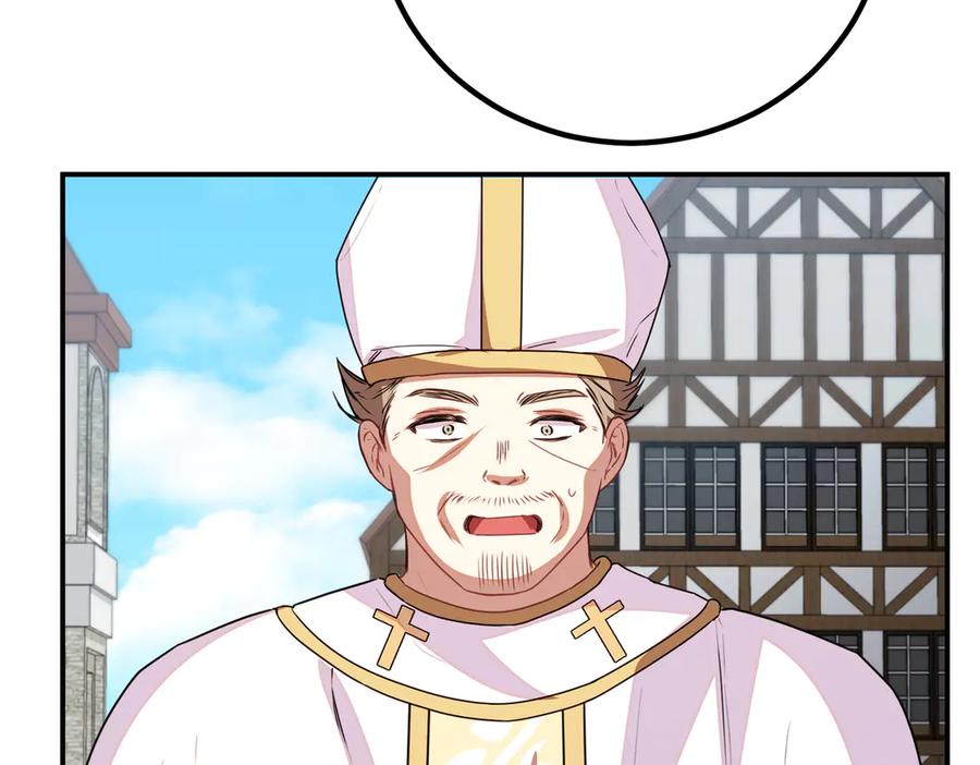 双胞胎姐姐的罢工宣言 第80话 冲动之下 第196页