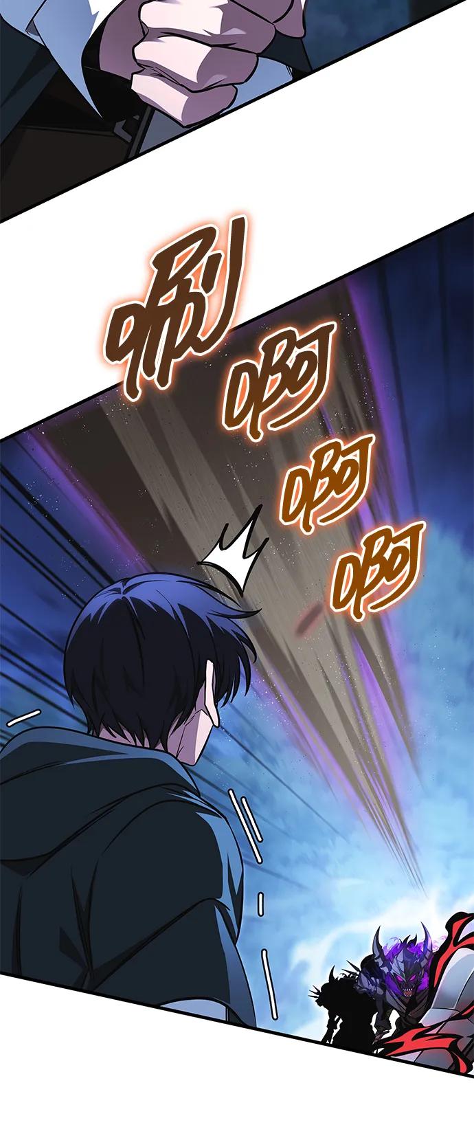 唯我可见的高塔攻略 第81话 第57页