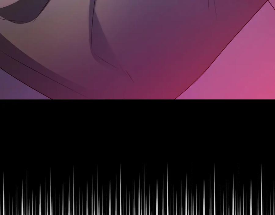 双胞胎姐姐的罢工宣言 第80话 冲动之下 第204页