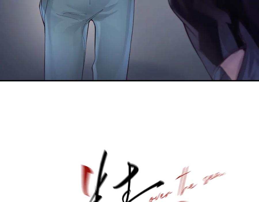 《精卫》第八话 晚风中 第22页